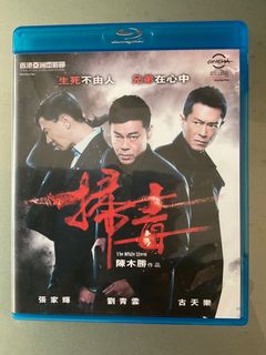 （分類：）位於 。 由 cahf2y3 提交（商品編號 1368478264，圖片 1）。簡介： 。
