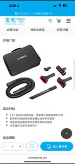 （分類：）位於 。 由 jpcmo 提交（商品編號 1368454379，圖片 1）。簡介： 。