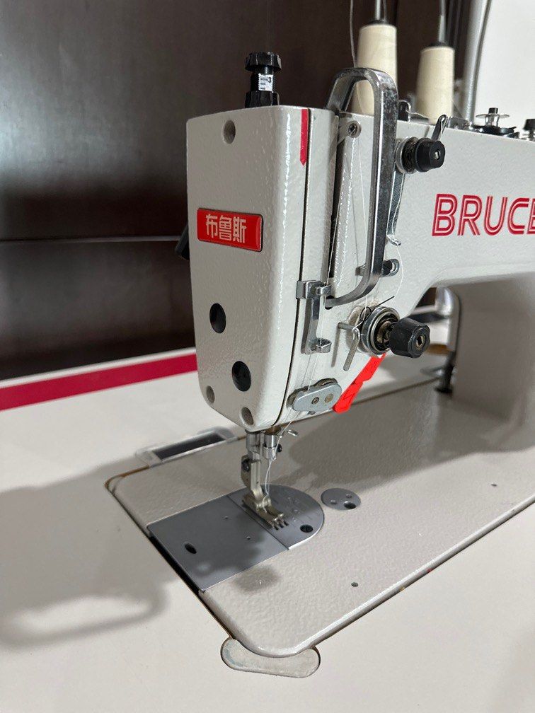 Bruce R5E Computerised High Speed Lockstitch Machine, Everything Else ...
