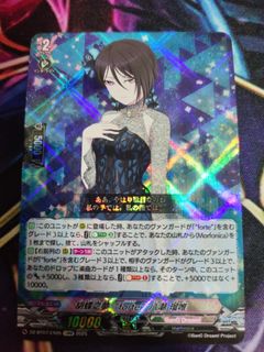 (Category: ) located in . Submitted by a.n.s.lantern (Listing ID 1368548192, Image 1). Description: .