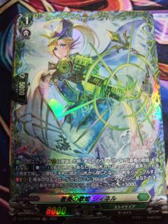 (Category: ) located in . Submitted by a.n.s.lantern (Listing ID 1368545041, Image 1). Description: .