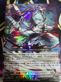 (Category: ) located in . Submitted by a.n.s.lantern (Listing ID 1368546327, Image 1). Description: .
