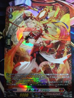 (Category: ) located in . Submitted by a.n.s.lantern (Listing ID 1368545431, Image 1). Description: .
