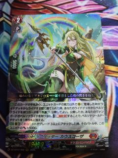 (Category: ) located in . Submitted by a.n.s.lantern (Listing ID 1368542868, Image 1). Description: .