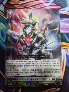 (Category: ) located in . Submitted by a.n.s.lantern (Listing ID 1368543326, Image 1). Description: .