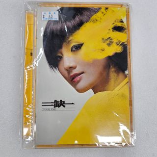 Twins 桐話妍語CD, 興趣及遊戲, 音樂、樂器& 配件, 音樂與媒體 Twins 桐話妍語CD, 興趣及遊戲, 音樂、樂器& 配件, 音樂與媒體
