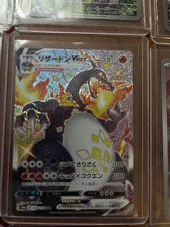 (Category: ) located in . Submitted by akayzz (Listing ID 1368538729, Image 1). Description: .