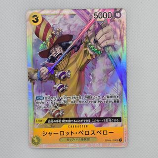 (Category: ) located in . Submitted by tempests (Listing ID 1368555753, Image 1). Description: .