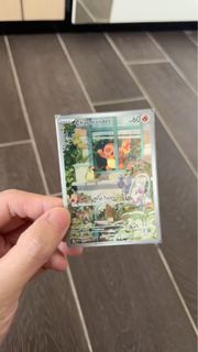 (Category: ) located in . Submitted by pokemonhehe (Listing ID 1368416227, Image 1). Description: .