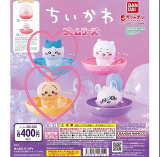 （分類：）位於 。 由 2many.e 提交（商品編號 1368531769，圖片 1）。簡介： 。