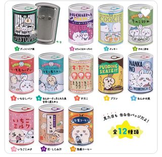 （分類：）位於 。 由 liondream 提交（商品編號 1368565551，圖片 1）。簡介： 。