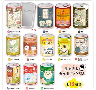 （分類：）位於 。 由 liondream 提交（商品編號 1368565846，圖片 1）。簡介： 。