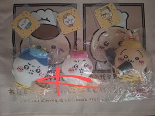 （分類：）位於 。 由 kevin0645 提交（商品編號 1368444318，圖片 1）。簡介： 。