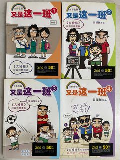 (Category: ) located in . Submitted by jongkann (Listing ID 1366296305, Image 1). Description: .