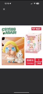 （分類：）位於 。 由 aphroditeltd 提交（商品編號 1368507117，圖片 1）。簡介： 。