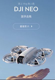 （分類：）位於 。 由 petermon 提交（商品編號 1368471177，圖片 1）。簡介： 。