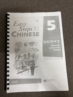 (Category: ) located in . Submitted by sook_cheng (Listing ID 1368526662, Image 1). Description: .