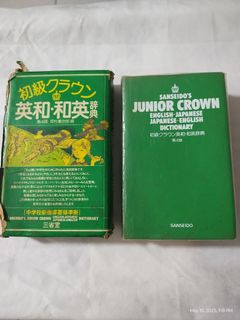 (Category: ) located in . Submitted by maapolonio (Listing ID 1368522879, Image 1). Description: .
