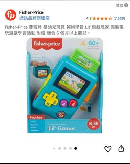 （分類：）位於 。 由 astrokiu7 提交（商品編號 1368429482，圖片 1）。簡介： 。