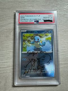 （分類：）位於 。 由 typee123 提交（商品編號 1368544585，圖片 1）。簡介： 。