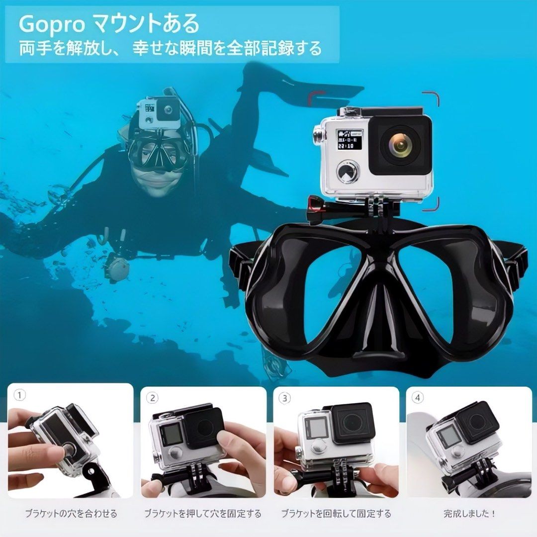 由 a.w.__shop (刊登 ID 1368417612，圖片 3) 提交，位於 雲林縣 (Yunlin) 的 GoPro潛水鏡面罩,防水游泳鏡浮潛帶運動相機支架,潛水蛙鏡面鏡,藍色 (類別：水上活動)，說明：【商品特色】 •堅固防水設計，讓你無憂無慮地探索水下世界，盡情捕捉每一個精彩瞬間，留下珍貴回憶。 •內建運動相機支架，輕鬆固定GoPro，解放雙手，專注於潛水或浮潛的樂趣，拍攝第一視角美景。 •高透光鏡片提供清晰廣闊的水下視野，色彩真實不失真，讓你細膩觀察海底生物與地形。 •舒適貼合臉部的矽膠裙邊，有效防止漏水，長時間配戴依然舒適自在，享受無拘束的潛水體驗。 •可調節頭帶設計，方便快速調整鬆緊度，確保鏡面罩牢固貼合，適合不同頭型使用者，安全可靠。 •亮眼藍色外觀，時尚有型，在水中也能成為眾人矚目的焦點，展現你的獨特風格與活力。 【商品規格】 顏色：藍色 潛水鏡尺寸：約 17*11*7 cm 數量：1 個 【購物須知】 •台灣現貨，台灣出貨。 •商品尺寸為手工測量，測量方式也有所