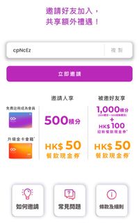 （分類：）位於 。 由 tradingstuffs 提交（商品編號 1368495364，圖片 1）。簡介： 。