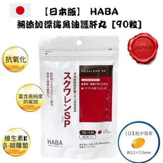 （分類：）位於 。 由 dankimallhk 提交（商品編號 1368544882，圖片 1）。簡介： 。