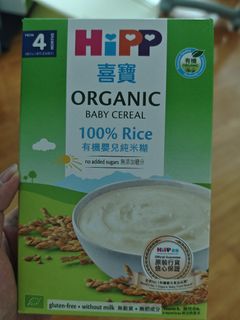 （分類：）位於 。 由 1e2r3i4c 提交（商品編號 1368440732，圖片 1）。簡介： 。