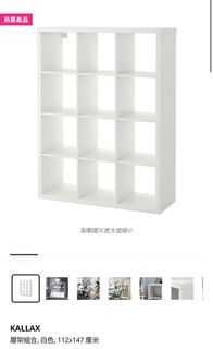 （分類：）位於 。 由 kc_532 提交（商品編號 1368433132，圖片 1）。簡介： 。