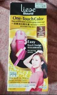（分類：）位於 。 由 shopdeclutter 提交（商品編號 1368481409，圖片 1）。簡介： 。