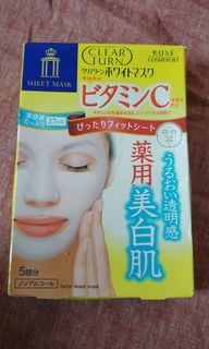 （分類：）位於 。 由 shopdeclutter 提交（商品編號 1368444740，圖片 1）。簡介： 。