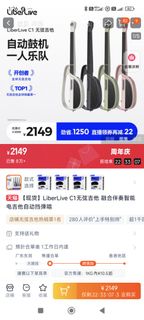 （分類：）位於 。 由 AAsale 提交（商品編號 1368563892，圖片 1）。簡介： 。