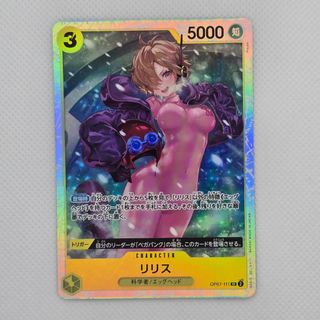 (Category: ) located in . Submitted by tempests (Listing ID 1368556390, Image 1). Description: .
