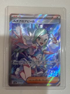 (Category: ) located in . Submitted by jclover (Listing ID 1368559423, Image 1). Description: .