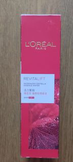 （分類：）位於 。 由 candyfloss365 提交（商品編號 1368477369，圖片 1）。簡介： 。