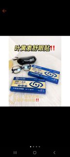 (Category: ) located in . Submitted by ssuqing (Listing ID 1368413910, Image 1). Description: .