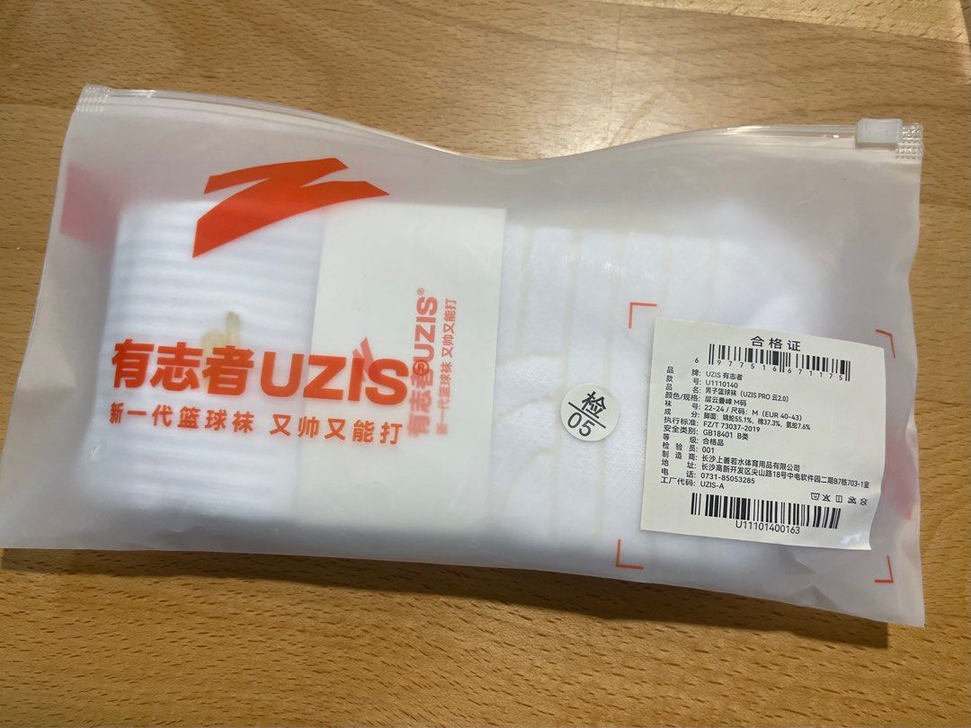 由 yilan33 (刊登 ID 1368578263，圖片 1) 提交，位於 花蓮縣 (Hualien) 的 藍球厚襪M號全新 (類別：其他運動配件)，說明：。