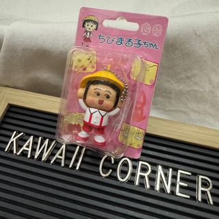 (Kategori: ) berada di . Dikirim oleh kawaii.corner (ID iklan 1368496580, Gambar 1). Deskripsi: .
