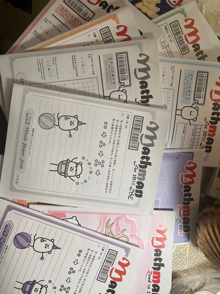 Mathman notes （分類：教科書）位於 Hong Kong。 由 jason739299 提交（商品編號 1368470400，圖片 1）。簡介： Mathman 中文notes（2D3D 圓切線&方程 多項式&Locus ADAS) + MC skill 1 2 LQA2&B 有啲全新有啲用過 詳情DM $150 for all。