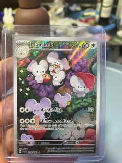 (Category: ) located in . Submitted by pokaimon888 (Listing ID 1368523819, Image 1). Description: .