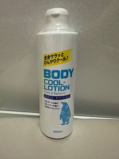 （分類：）位於 。 由 dede0108 提交（商品編號 1368549458，圖片 1）。簡介： 。