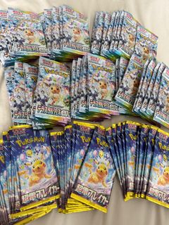 (Category: ) located in . Submitted by pokemagic (Listing ID 1368551843, Image 1). Description: .