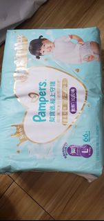 （分類：）位於 。 由 mightyfish.e72e81 提交（商品編號 1368509340，圖片 1）。簡介： 。