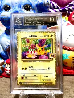 （分類：）位於 。 由 wind7788 提交（商品編號 1368516975，圖片 1）。簡介： 。