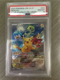 （分類：）位於 。 由 raymond809 提交（商品編號 1368522834，圖片 1）。簡介： 。