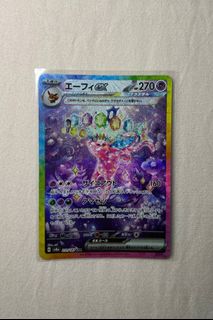 (Category: ) located in . Submitted by yumipear (Listing ID 1368416960, Image 1). Description: .