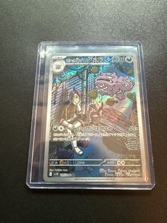 （分類：）位於 。 由 kyletheptcg 提交（商品編號 1368398993，圖片 1）。簡介： 。