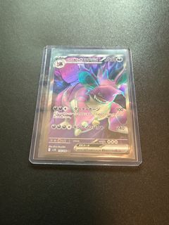 （分類：）位於 。 由 kyletheptcg 提交（商品編號 1368398853，圖片 1）。簡介： 。