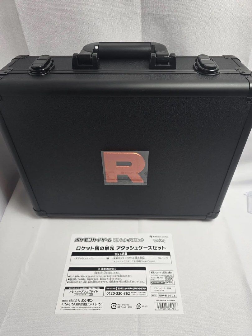 Pokemon TCG TEAM ROCKET BRIEFCASE DESTINED RIVALS BOOSTER BOX, Hobbies &  Toys, Toys & Games on Carousell