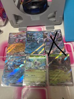 （分類：）位於 。 由 wing33456 提交（商品編號 1368536670，圖片 1）。簡介： 。